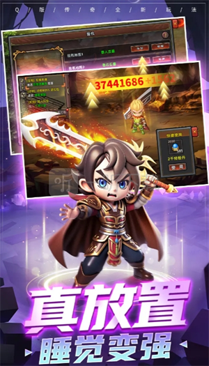 石灵圣域职业选择及提升指南