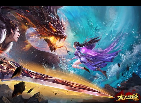 龙之觉醒合成系统神戒效果介绍