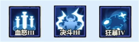 无尽探险队神力试炼与神器系统解析