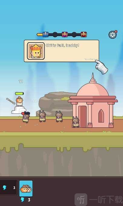 美猴王英雄传说