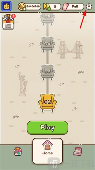 我的座位在哪里