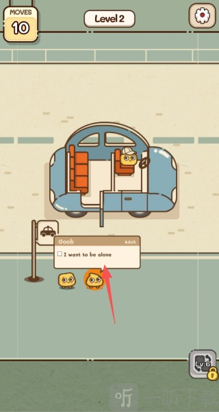 我的座位在哪里