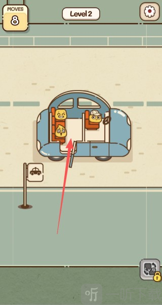 我的座位在哪里