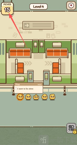 我的座位在哪里