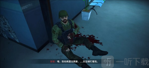 内心的噩梦僵尸