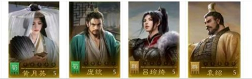 九牧之野预抽卡武将选择推荐