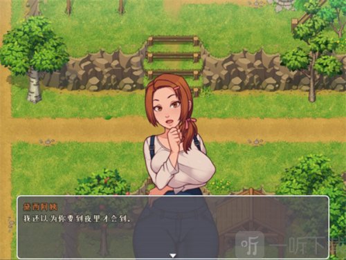 我的乡村日常生活3.11汉化版