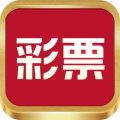 中国福彩官网版