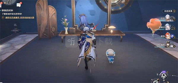 崩坏星穹铁道橡木鸣蛀之梦三个探索成就获取攻略