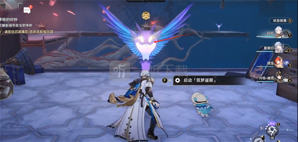 崩坏星穹铁道橡木鸣蛀之梦三个探索成就获取攻略