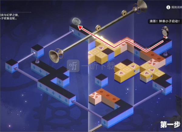 崩坏星穹铁道3.8版本梦境迷钟解密攻略