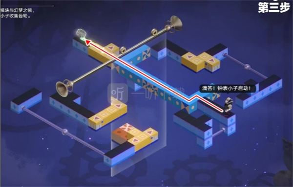 崩坏星穹铁道3.8版本梦境迷钟解密攻略