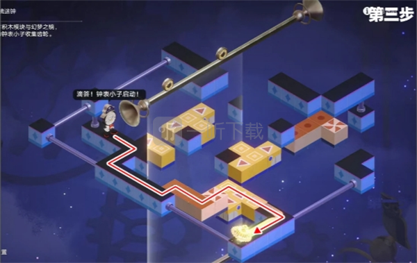 崩坏星穹铁道3.8版本梦境迷钟解密攻略