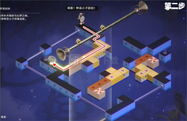 崩坏星穹铁道3.8版本梦境迷钟解密攻略