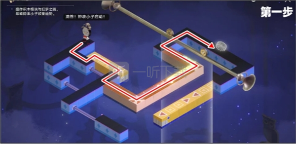 崩坏星穹铁道3.8版本梦境迷钟解密攻略