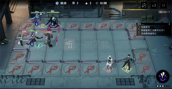 无期迷途数据间隙L1-4～6玩法攻略