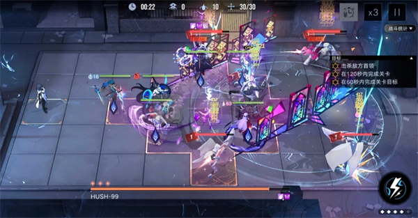 无期迷途数据间隙L1-4～6玩法攻略