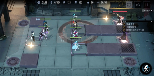 无期迷途数据间隙L1-1～3玩法攻略