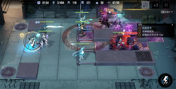 无期迷途数据间隙L1-1～3玩法攻略