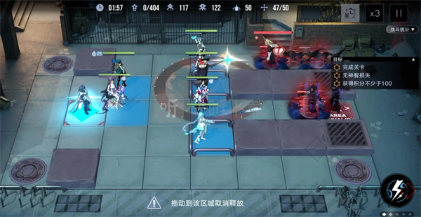 无期迷途数据间隙L1-1～3玩法攻略