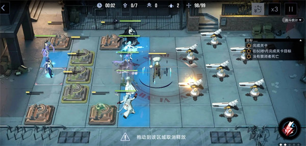 无期迷途数据间隙L1-1～3玩法攻略