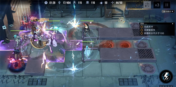 无期迷途数据间隙L1-1～3玩法攻略