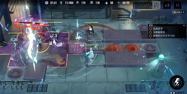 无期迷途数据间隙L1-1～3玩法攻略