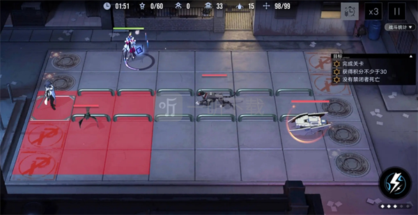 无期迷途数据间隙L1-1～3玩法攻略