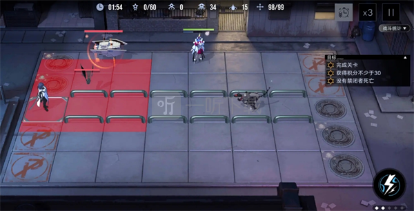 无期迷途数据间隙L1-1～3玩法攻略