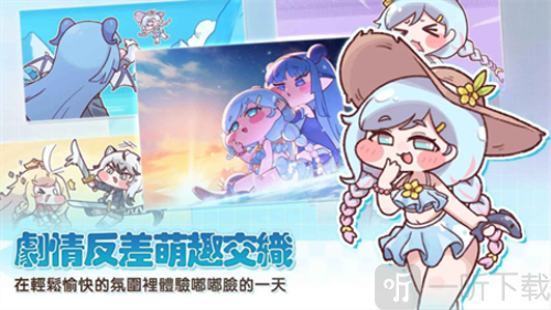 嘟嘟脸恶作剧wiki