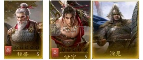 九牧之野预抽卡武将选择推荐