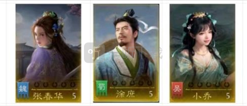 九牧之野预抽卡武将选择推荐