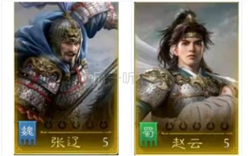 九牧之野预抽卡武将选择推荐