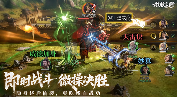 九牧之野开荒细节流程建议