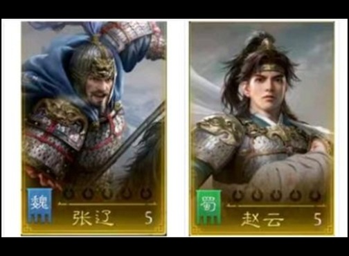 九牧之野预抽卡武将选择攻略 最优武将推荐与搭配指南