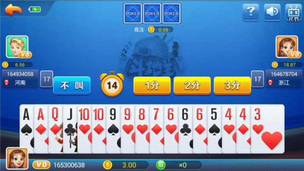 花开棋牌旧版本