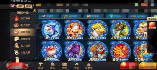 97国际至尊品牌97522