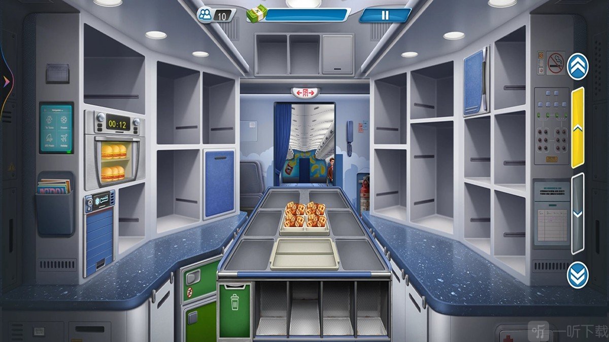 飞机大厨烹饪模拟