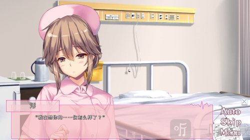 我和她们的研修日志