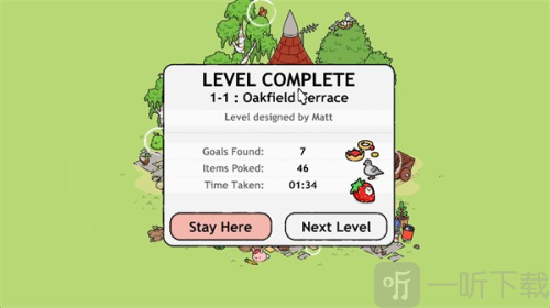 马特的隐藏猫咪