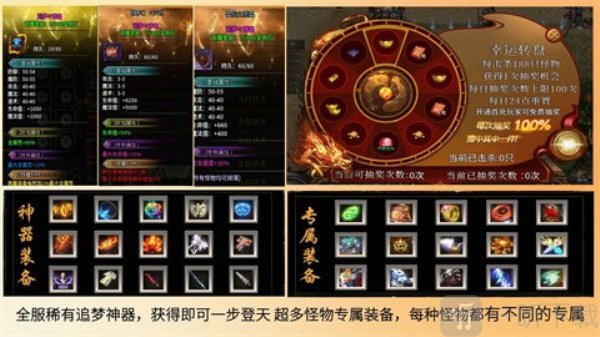 双刃九霄之影沉默