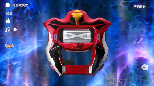 捷德升华模拟器