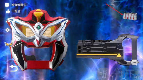 捷德升华模拟器