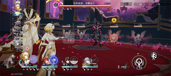 崩坏星穹铁道3.8版本主线boss的两个相关成就攻略