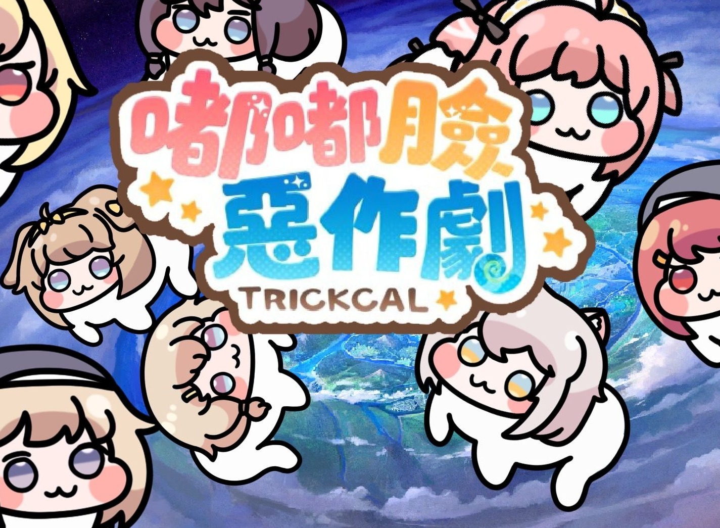 嘟嘟脸恶作剧蜡笔作用讲解（参考韩服）