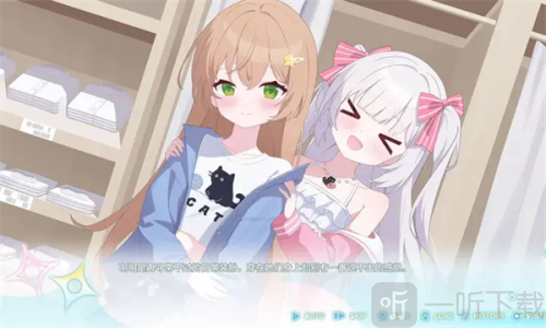 永恒与星辰与日常