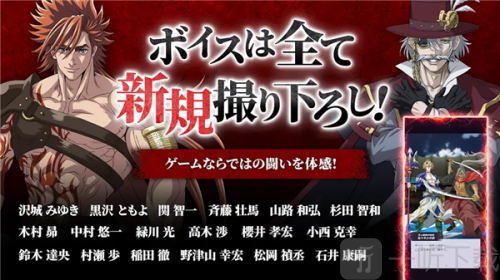 终末的女武神审判之日