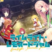 LimelightLemonadeJam