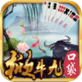 甘肃掀牛九牌