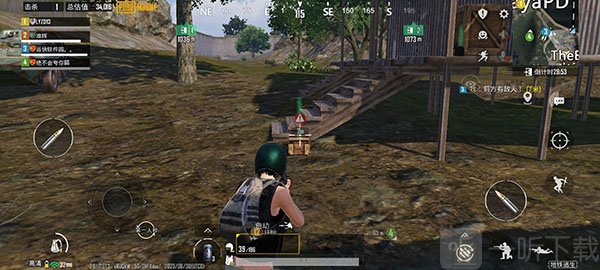 PUBG Mobile国际服